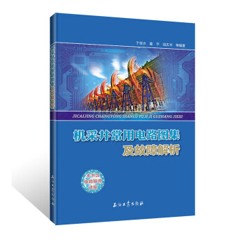 �C(j��)�ɾ������·�D�������Ͻ���