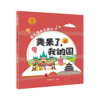 �����n��ȥ���У��������ҵć�(gu��)