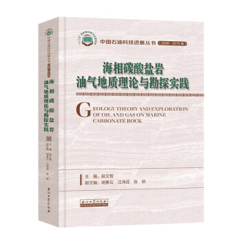 ����̼���}�r�͚���|(zh��)��Փ�c��̽��(sh��)�`