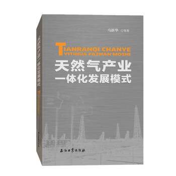 ��Ȼ��a(ch��n)�I(y��)һ�w���l(f��)չģʽ