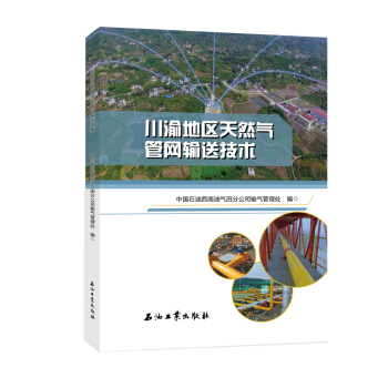 ����؅^(q��)��Ȼ��ܾW(w��ng)ݔ�ͼ��g(sh��)