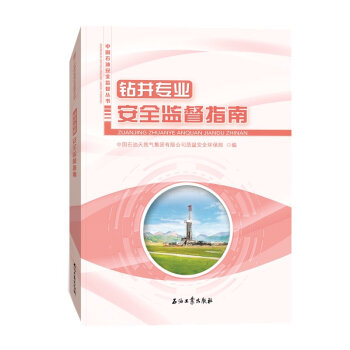 �@�����I(y��)��ȫ�O(ji��n)��ָ��