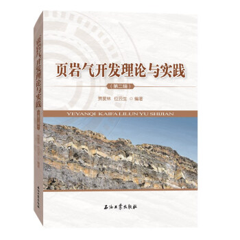 퓎r���_�l(f��)��Փ�c��(sh��)�`���ڶ�݋��