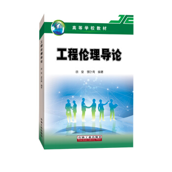 ���̂��팧(d��o)Փ