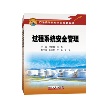 �^��ϵ�y(t��ng)��ȫ����