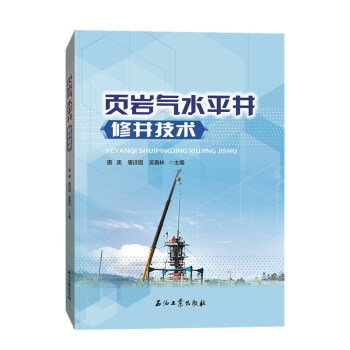 퓎r��ˮƽ���޾����g(sh��)