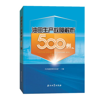 �������a(ch��n)���Ͻ���500��