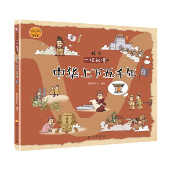 ����һ�x�Ͷ������A������ǧ��2