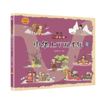 ����һ�x�Ͷ������A������ǧ��3