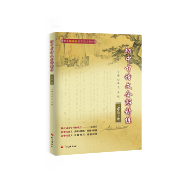 ���й�Ԋ��ȫ�⾫�� ���꼉(j��)�σ�(c��)