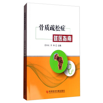 ���|(zh��)���ɰY���t(y��)ָ��