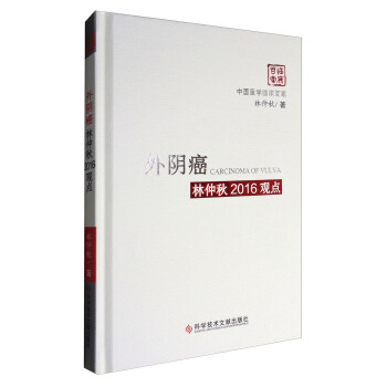 �Ї��t(y��)�W(xu��)�R���ټң���ꎰ�������2016�^�c