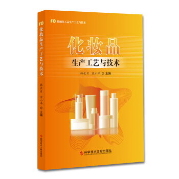 ���yƷ���a(ch��n)��ˇ�c���g(sh��)