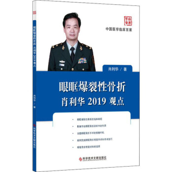 �ۿ������Թ���Ф���A2019�^�c