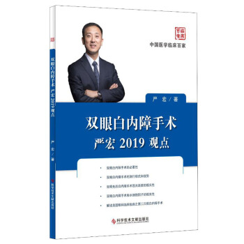 �p�۰׃�(n��i)�����g(sh��)����2019�^�c