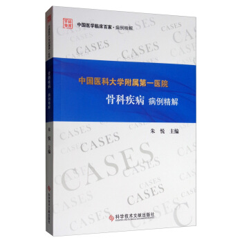 �Ї�(gu��)�t(y��)�ƴ�W(xu��)���ٵ�һ�t(y��)Ժ�ǿƼ�����������