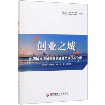 ��(chu��ng)�I(y��)֮�ǣ��Ї�(gu��)�����c����Ⱥ��(chu��ng)�I(y��)�����u(p��ng)�r(ji��)�c����