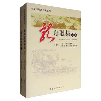 �ČW˼���о����������۸輯���������b���ԣ�