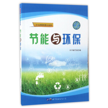 ��(ji��)���c�h(hu��n)��/�ك��h(hu��n)������С����