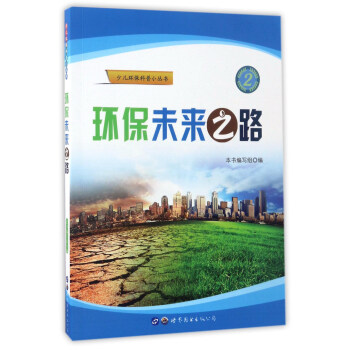 �h(hu��n)��δ��(l��i)֮·/�ك��h(hu��n)������С����(sh��)