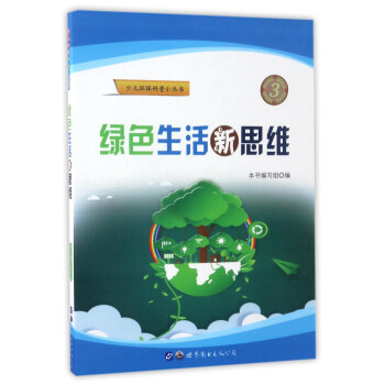 �Gɫ������˼�S/�ك��h(hu��n)������С����