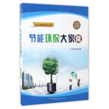 ��(ji��)�ܭh(hu��n)�������/�ك��h(hu��n)������С����