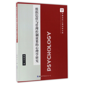 �M�������c��������Ч��������W(xu��)�о�/�Ї�(gu��)��(d��ng)�������ƌW(xu��)�Ď�(k��)