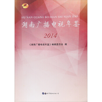 ���ϏV���ҕ���b��2014��