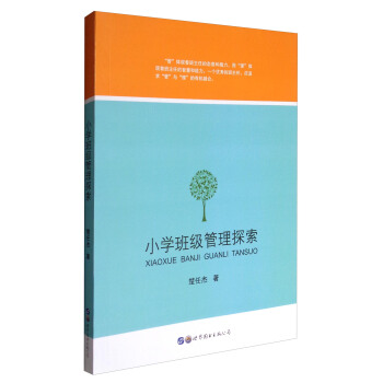 С�W�༉����̽��