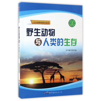 Ұ�������c�������/�ك��h(hu��n)������С����