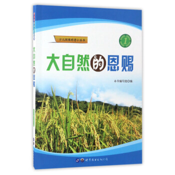 ����Ȼ�Ķ��n/�ك��h(hu��n)������С����