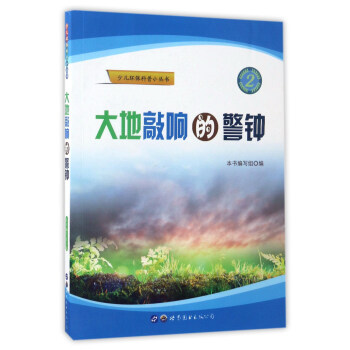 �����푵ľ��/�ك��h(hu��n)������С����