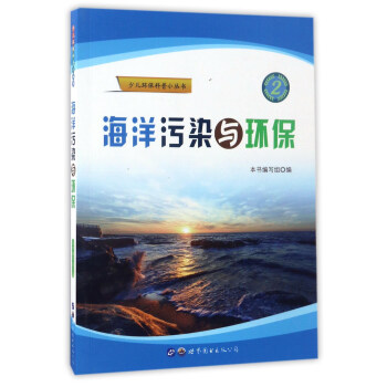 ������Ⱦ�c�h(hu��n)��/�ك��h(hu��n)������С����