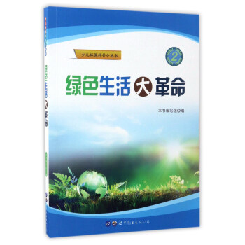 �Gɫ��������/�ك��h(hu��n)������С����