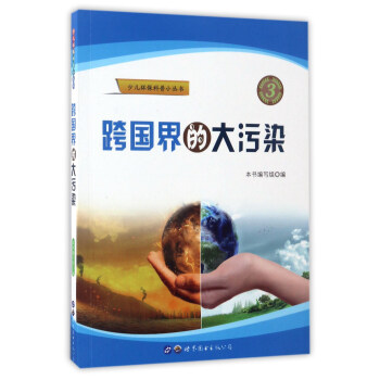 �����Ĵ���Ⱦ/�ك��h(hu��n)������С����