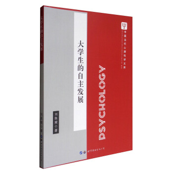 ��W(xu��)���������l(f��)չ