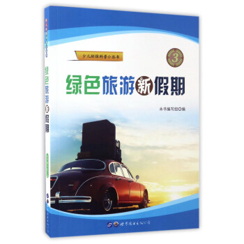 �Gɫ�����¼���/�ك��h(hu��n)������С����