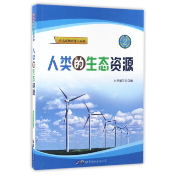 ������B(t��i)�YԴ/�ك��h(hu��n)������С����