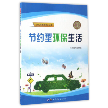 ��(ji��)�s�ͭh(hu��n)������/�ك��h(hu��n)������С����