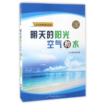 �����ꖹ�՚��ˮ/�ك��h(hu��n)������С����