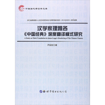 �h�W�����Ÿ��Ї���(j��ng)����ȷ��gģʽ�о�