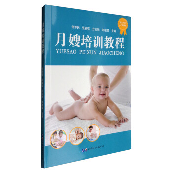 ��ɩ��Ӗ�̳�