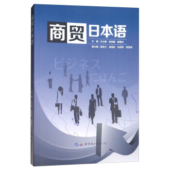 ���Q(m��o)�ձ��Z