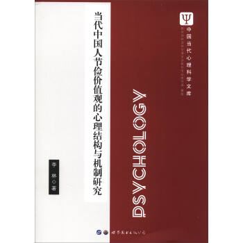 ��(d��ng)���Ї�(gu��)�˹�(ji��)���r(ji��)ֵ�^�������Y(ji��)��(g��u)�c�C(j��)���о�