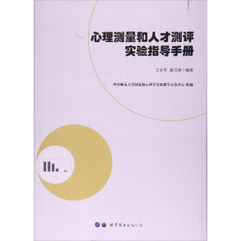 ����y�����˲Ŝy�u��(sh��)�(y��n)ָ��(d��o)�փ�