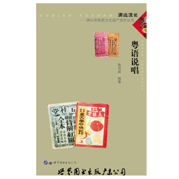 ���Z�f��