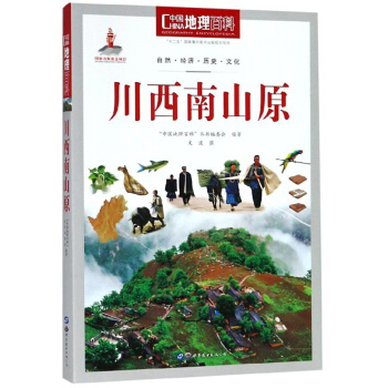 ������ɽԭ/�Ї�(gu��)�����ٿ�