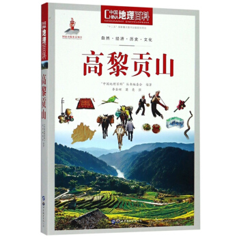 ����ؕɽ/�Ї�(gu��)�����ٿ�