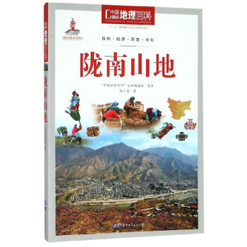 �]��ɽ��/�Ї������ٿ�