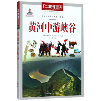 �S�����΍{��/�Ї������ٿ�